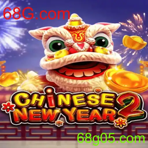CHINESENEWYEAR2